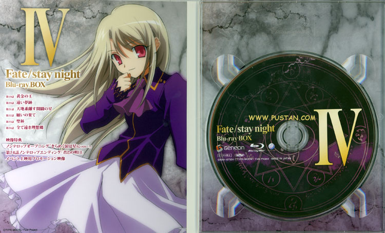 Fate Blu-Ray Goodies Fate Blu-Ray Goodies