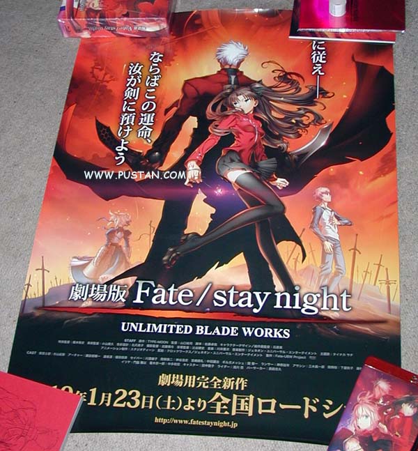 FATE UBW BD goodies Anime Blu-ray