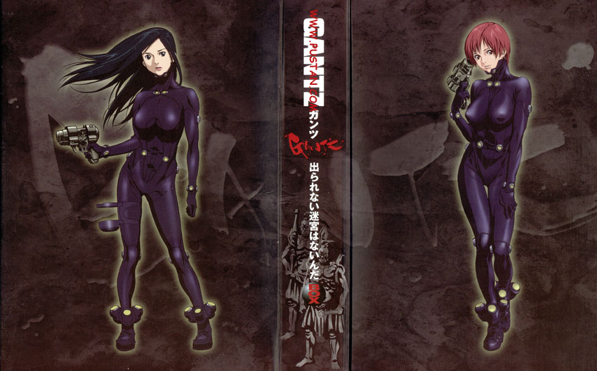 GANTZ DVD goodies GANTZ DVD goodies