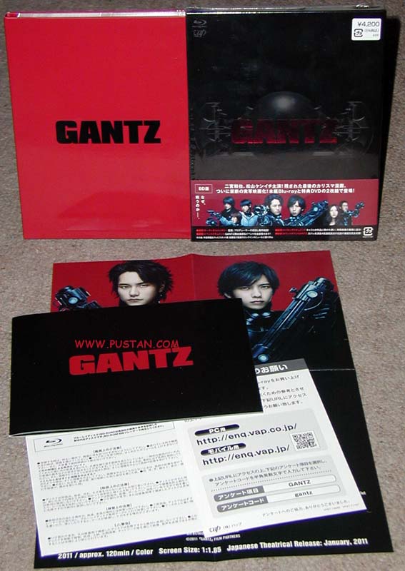 GANTZ Blu-ray goodies GANTZ goodies