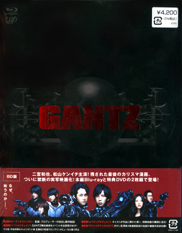 GANTZ Blu-ray