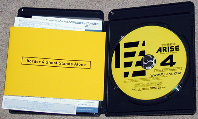 GITS Blu-Ray Goodies GITS Blu-Ray Goodies