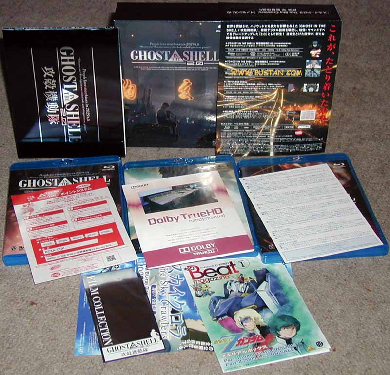 GITS Blu-Ray Goodies GITS Blu-Ray Goodies