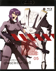 GITS Blu-ray