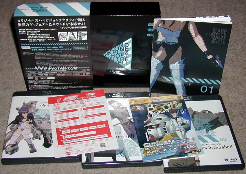 GITS Blu-Ray Goodies GITS Blu-Ray Goodies