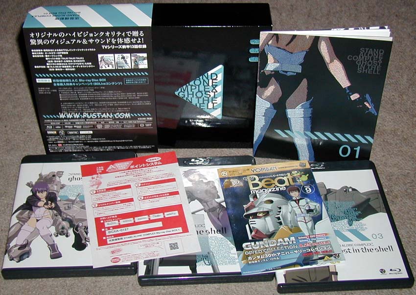 GITS Blu-Ray Goodies