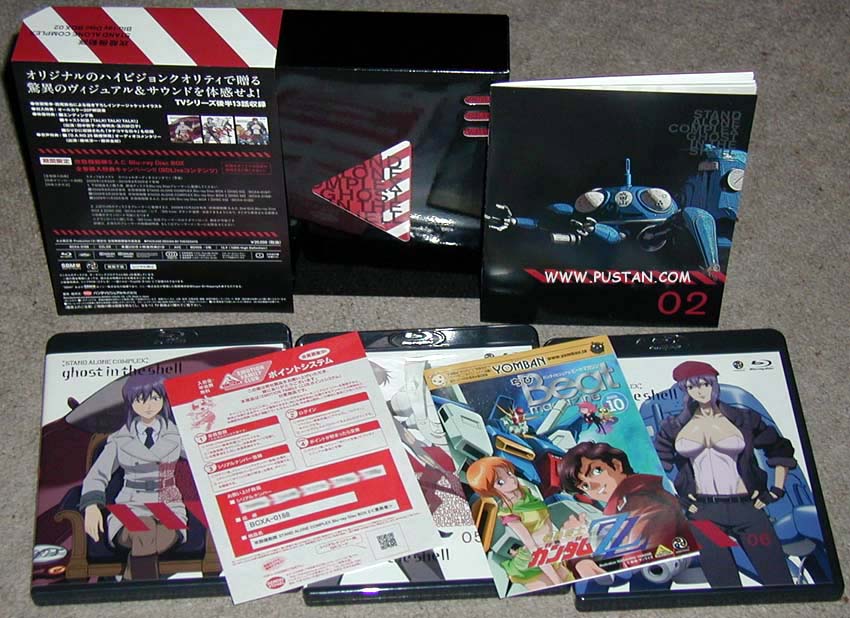 GITS Blu-Ray Goodies