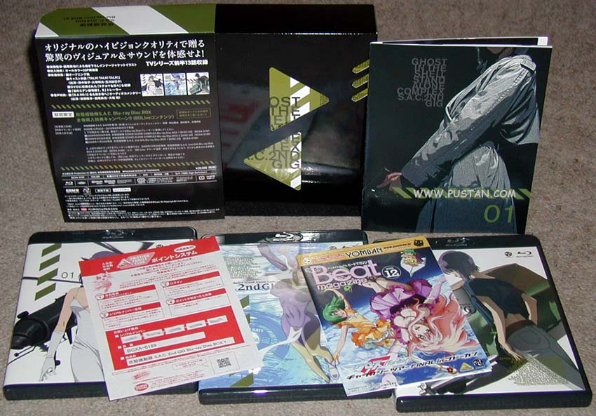 GITS Blu-Ray Goodies GITS Blu-Ray Goodies