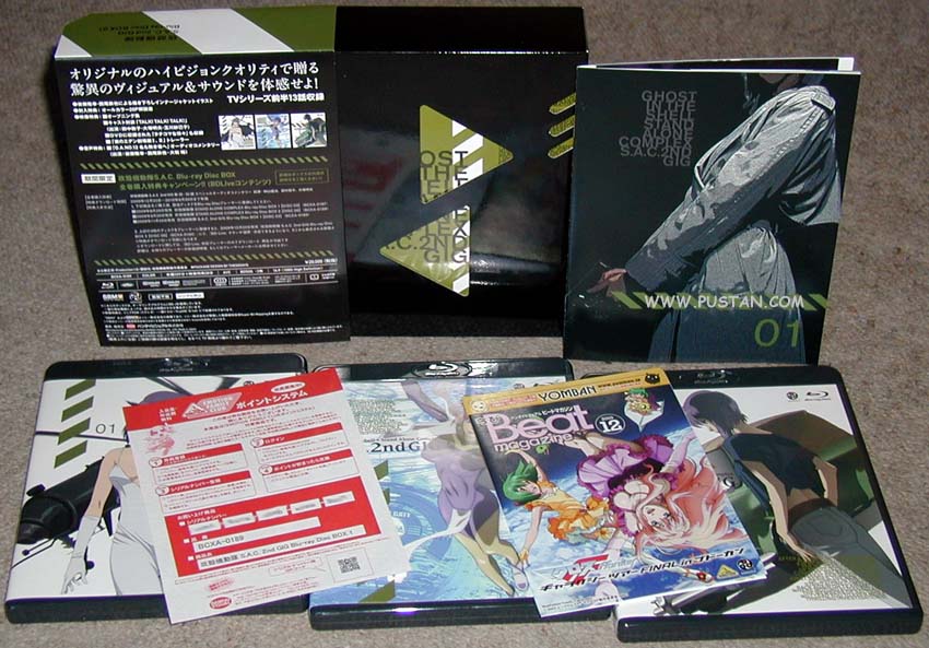 GITS Blu-Ray Goodies