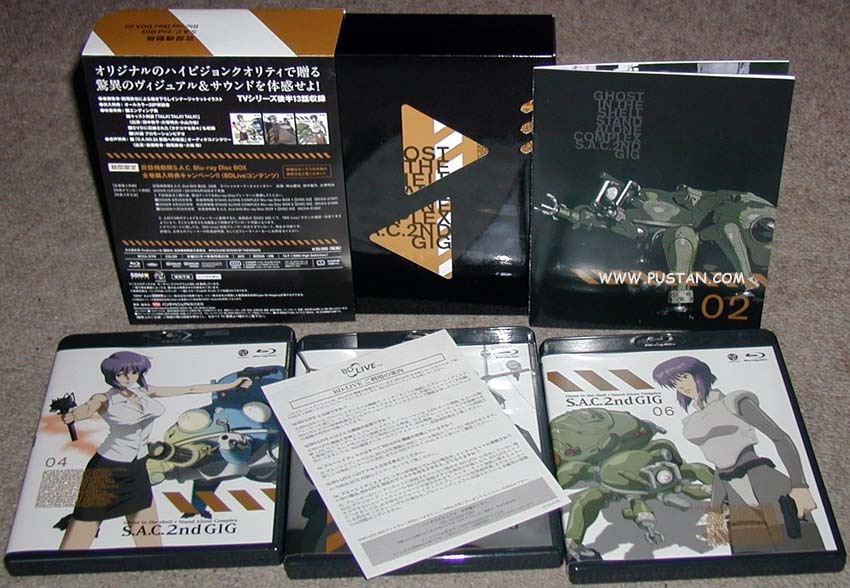 GITS Blu-Ray Goodies