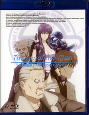 GITS Blu-ray