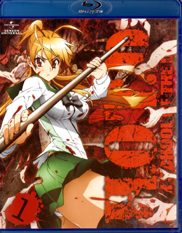 High School of the Dead Blu-ray