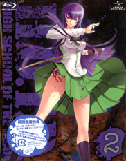 Highschool of the Dead Blu-ray