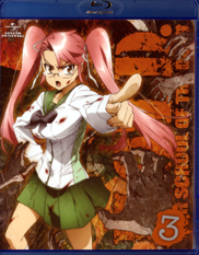 High School of the Dead Blu-ray