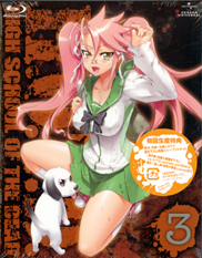 Highschool of the Dead Blu-ray