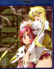 High School of the Dead Blu-ray