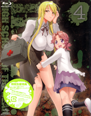 Highschool of the Dead Blu-ray