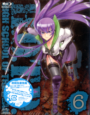 Highschool of the Dead Blu-ray