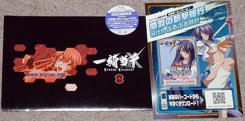 Ikki Tousen: Xtreme Xecutor BluRay goodies Ikki Tousen: Xtreme Xecutor BluRay goodies