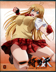 Ikki Tousen Blu-ray