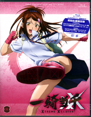 Ikki Tousen Blu-ray