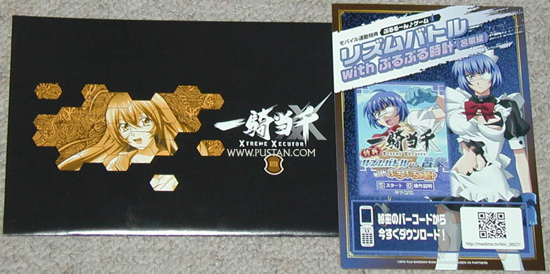 Ikki Tousen: Xtreme Xecutor BluRay goodies Ikki Tousen: Xtreme Xecutor BluRay goodies