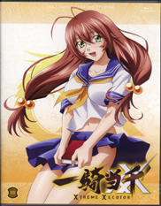 Ikki Tousen Blu-ray