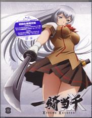 Ikki Tousen Blu-ray