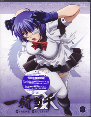 Ikki Tousen Blu-ray