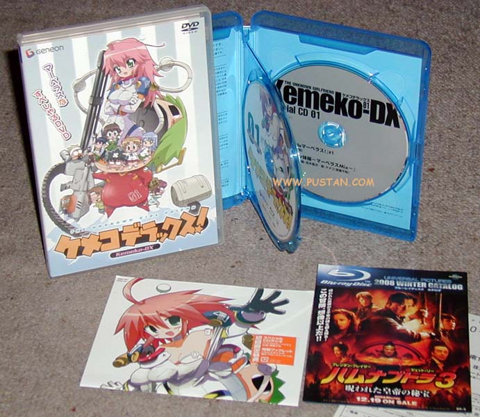 Kemeko Deluxe BluRay goodies Kemeko Deluxe BluRay goodies