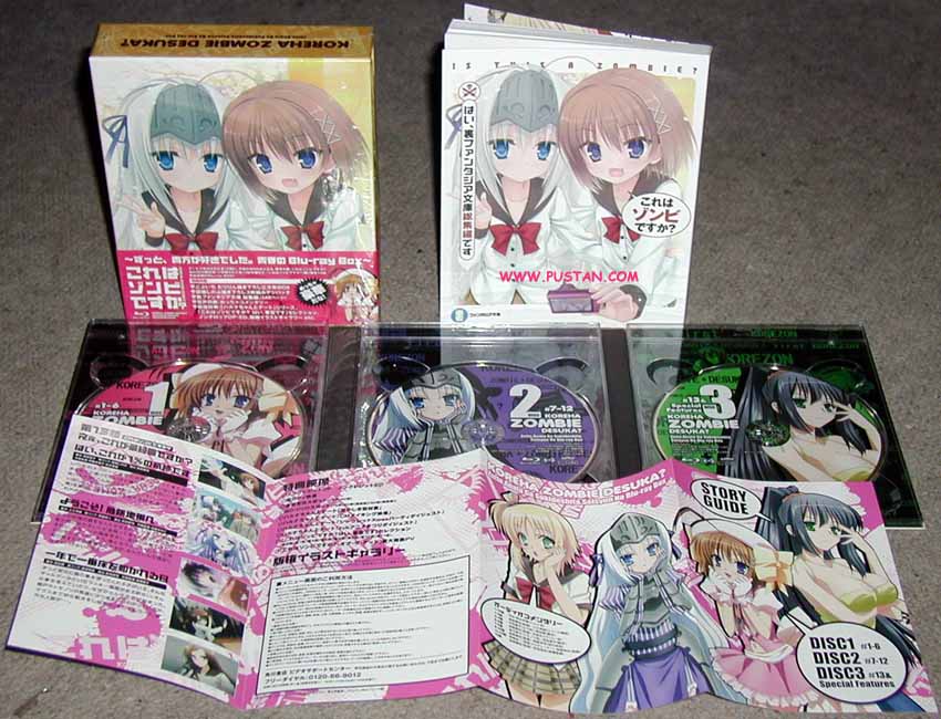 Kore wa Zombie Desuka? Blu-ray goodies Kore wa Zombie Desuka? Blu-ray goodies