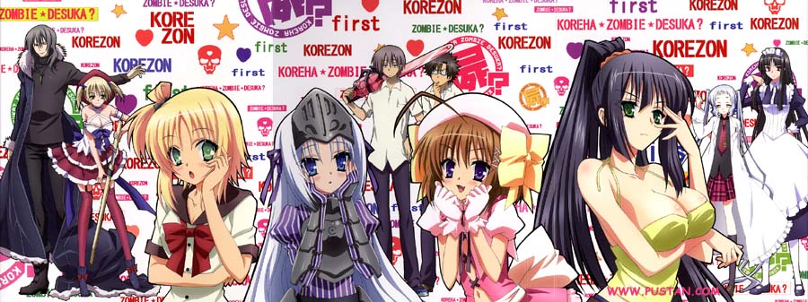 Kore wa Zombie Desuka? Blu-ray goodies Kore wa Zombie Desuka? Blu-ray goodies