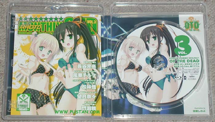 Kore wa Zombie Desuka? Of the Dead Blu-ray goodies Kore wa Zombie Desuka? Of the Dead Blu-ray goodies