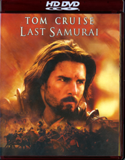 Last Samurai HD-DVD