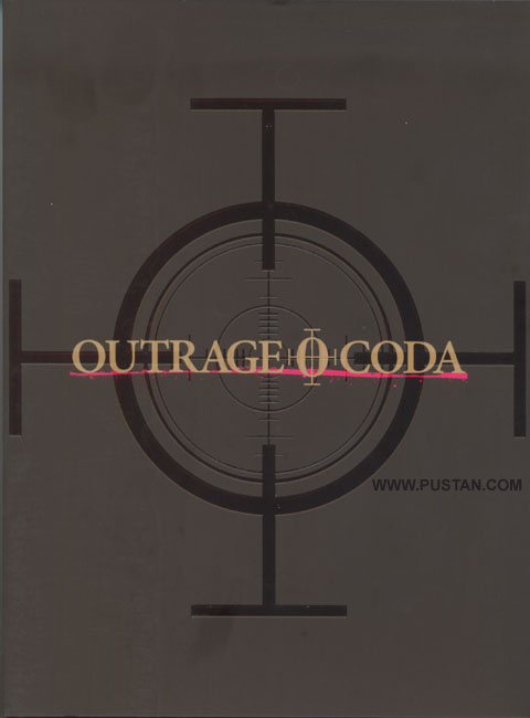 Outrage Blu-ray goodies Outrage Blu-ray goodies