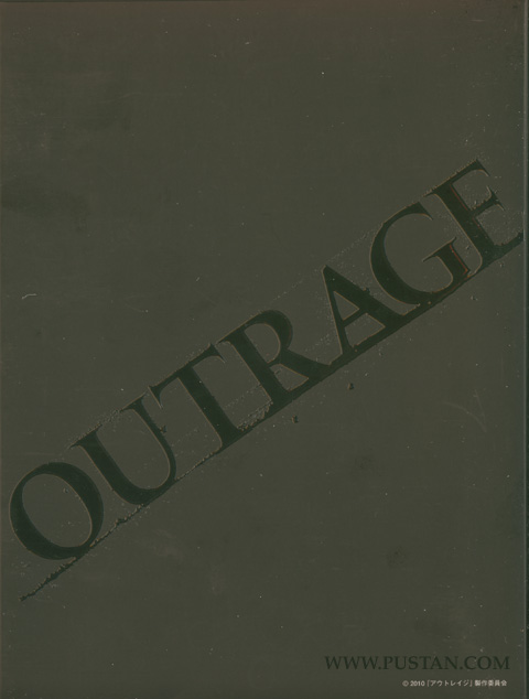 Outrage Blu-ray goodies Outrage Blu-ray goodies
