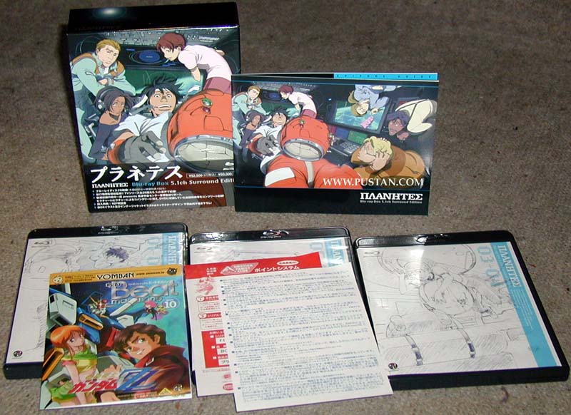 Planetes Blu-Ray Goodies Planetes Blu-Ray Goodies