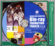 Rondo Robe Animation Promotion Trailer Blu-ray