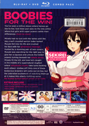 Sekirei Blu-ray