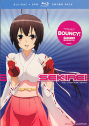 Sekirei Blu-ray