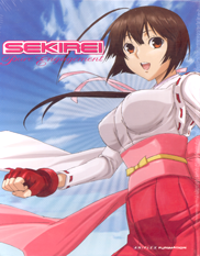 Sekirei II Blu-ray