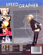 スピードグラファー Blu-Ray Speedgrapher BR