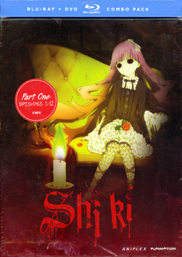 Shiki Blu-ray