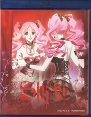 Shiki Blu-ray