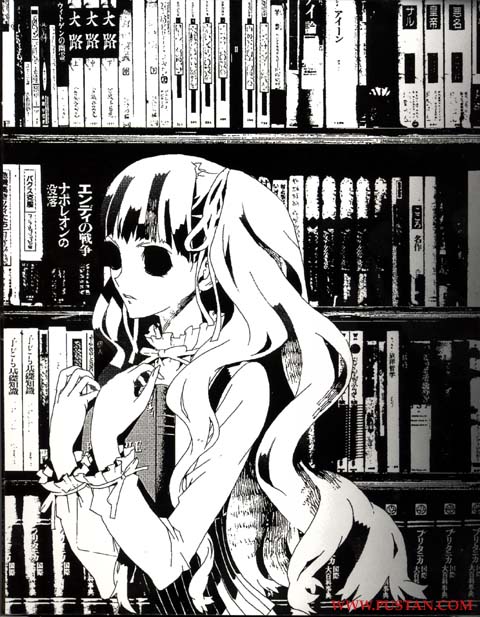 Shiki BD goodies Anime Blu-ray