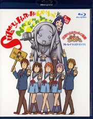Haruhi Blu-ray goodies