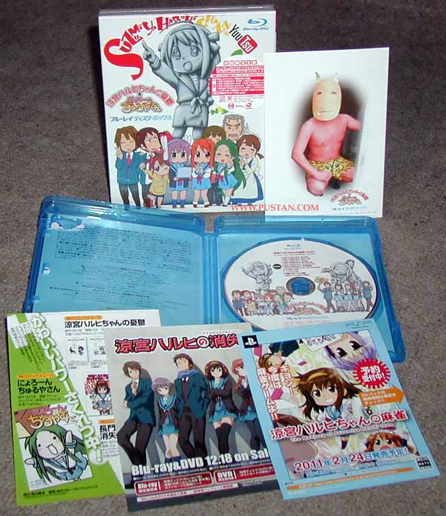 Haruhi Blu-ray goodies Haruhi Blu-ray goodies