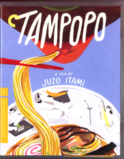 Tampopo Blu-ray
