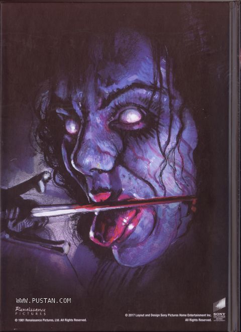 Evil Dead Blu-Ray Goodies