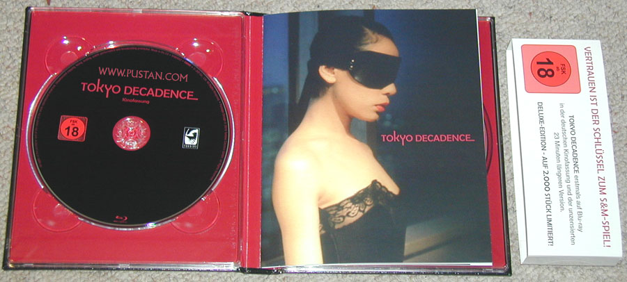 トパーズ BluRay goodies Topazu BluRay goodies